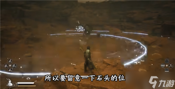 黑神話悟空小驪龍?jiān)趺创?></p> <p>4、但是要注意了，有些動(dòng)作可能會(huì)破壞掉石頭，至少要留兩個(gè)石頭用來躲機(jī)制。</p> <p>5、小驪龍放電的時(shí)候馬上接觸視角鎖定，然后跳到石頭上去，整場戰(zhàn)斗小驪龍會(huì)放兩次電。</p><br />上面是黑神話悟空小驪龍?jiān)趺创?的全部內(nèi)容了，文章的版權(quán)歸原作者所有，如有侵犯您的權(quán)利，請聯(lián)系刪除，想了解更多小驪龍相關(guān)信息，請關(guān)注收藏淺藍(lán)網(wǎng)。				</div>
				<div   id=
