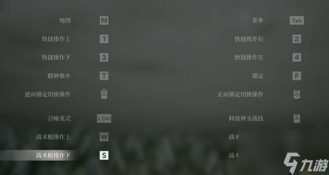 北歐女神PC配置及玩法攻略（新手入門玩法與操作指南）