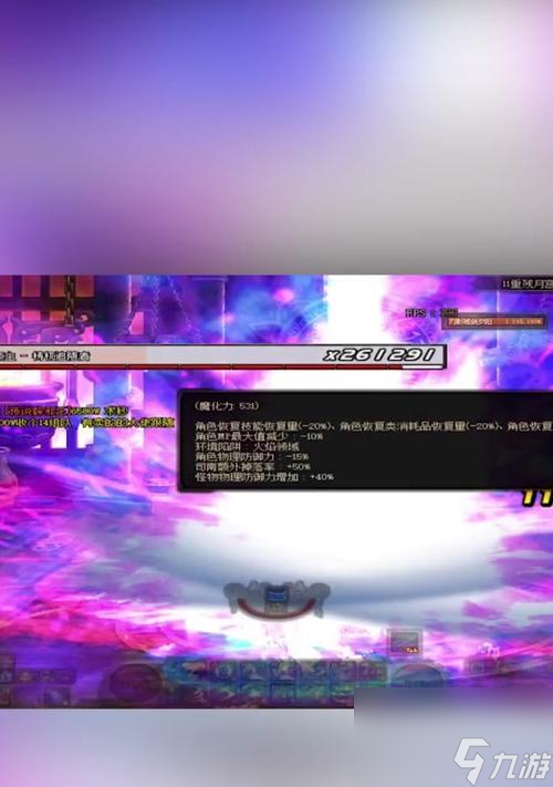 地下城刪除的角色如何恢復?