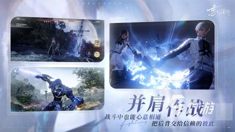 2024熱門大型網(wǎng)游排行榜前十名 好玩的大型網(wǎng)游推薦