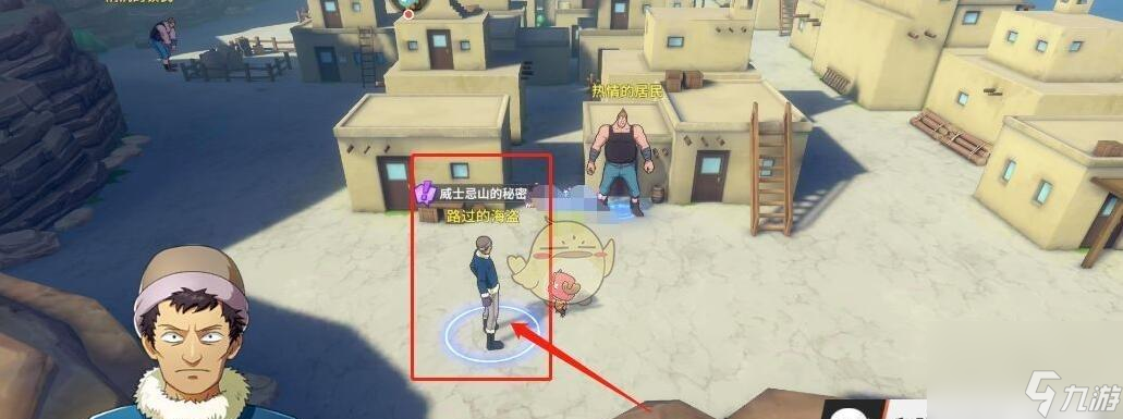 航海王熱血航線無名海島南邊任務攻略