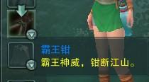 劍網(wǎng)3阿薩辛銅甲獲得技巧（劍三阿薩辛銅速刷教程）「2023推薦」