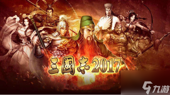 <b>三國志11</b>最鮮為人知的技巧，掌握一個(gè)，前期便蹂躪袁紹董卓