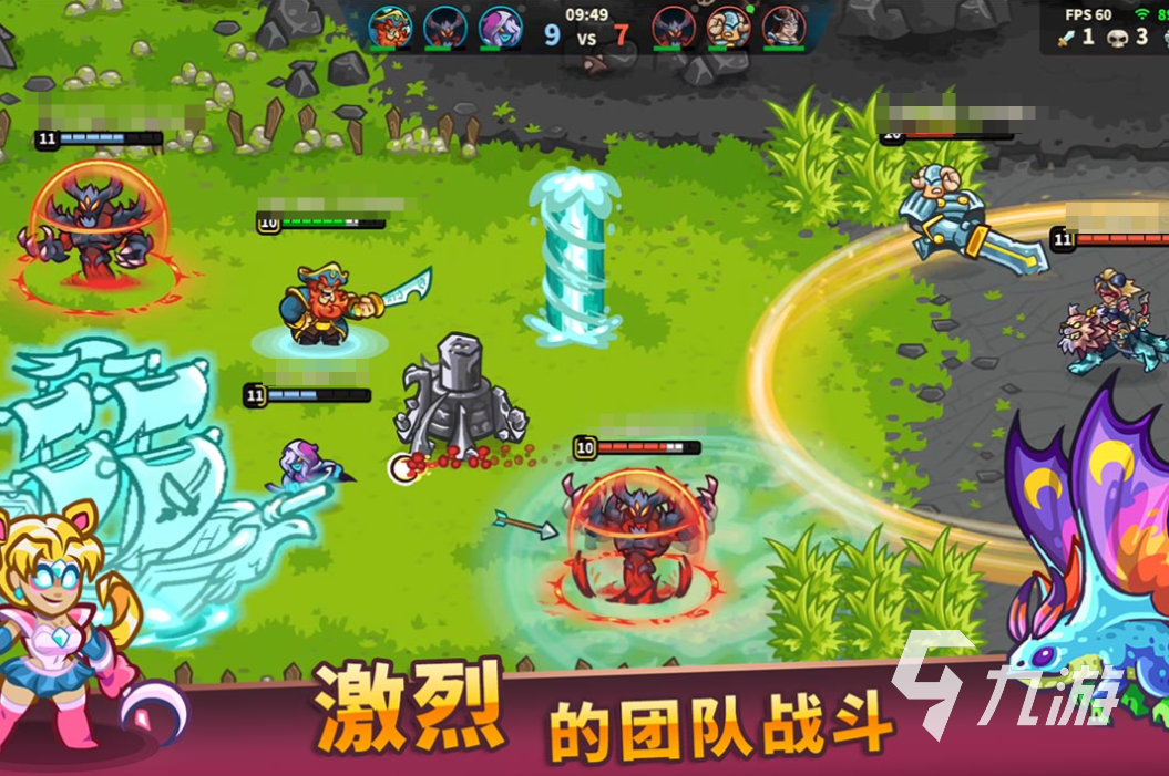 全球十大moba游戲下載排行 經典的MOBA手游合集2025