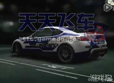 天天飛車A車阿瑞斯介紹_天天飛車阿瑞斯攻略