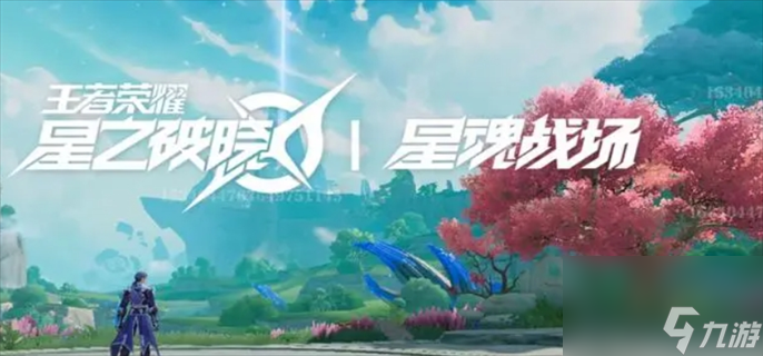 王者吃雞模式怎么玩 吃雞玩法技巧分享
