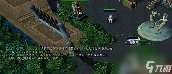 西方世界的劫難6六把鑰匙在哪里