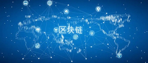 什么是幣幣交易和法幣交易?