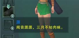 劍網(wǎng)3阿薩辛銅甲獲得技巧（劍三阿薩辛銅速刷教程）「2023推薦」