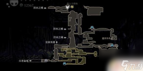 空洞騎士如何解鎖尋神者模式 空洞騎士DLC尋神者開啟方法詳解