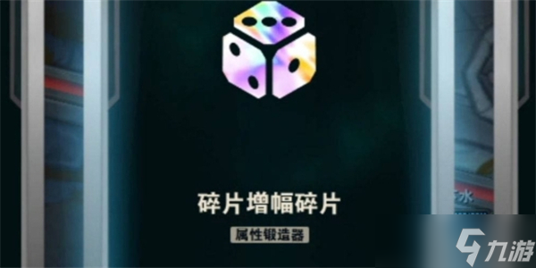 英雄聯盟鍛體流攻略詳細步驟解析