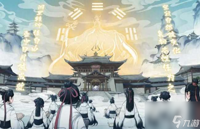 一念逍遙凌云之羽攻略及獲取條件（附新手入門玩法攻略）