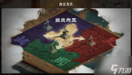 <b>三國志11</b>最鮮為人知的技巧，掌握一個(gè)，前期便蹂躪袁紹董卓