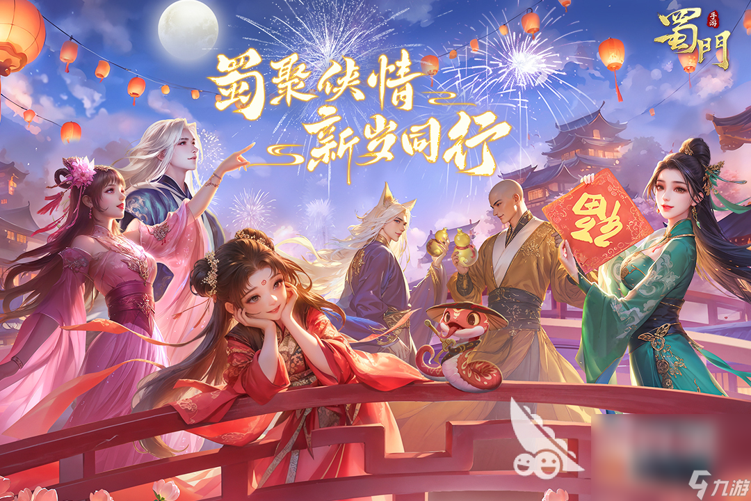 rpg手機游戲是什么?【2024高人氣rpg手機游戲大全分享】