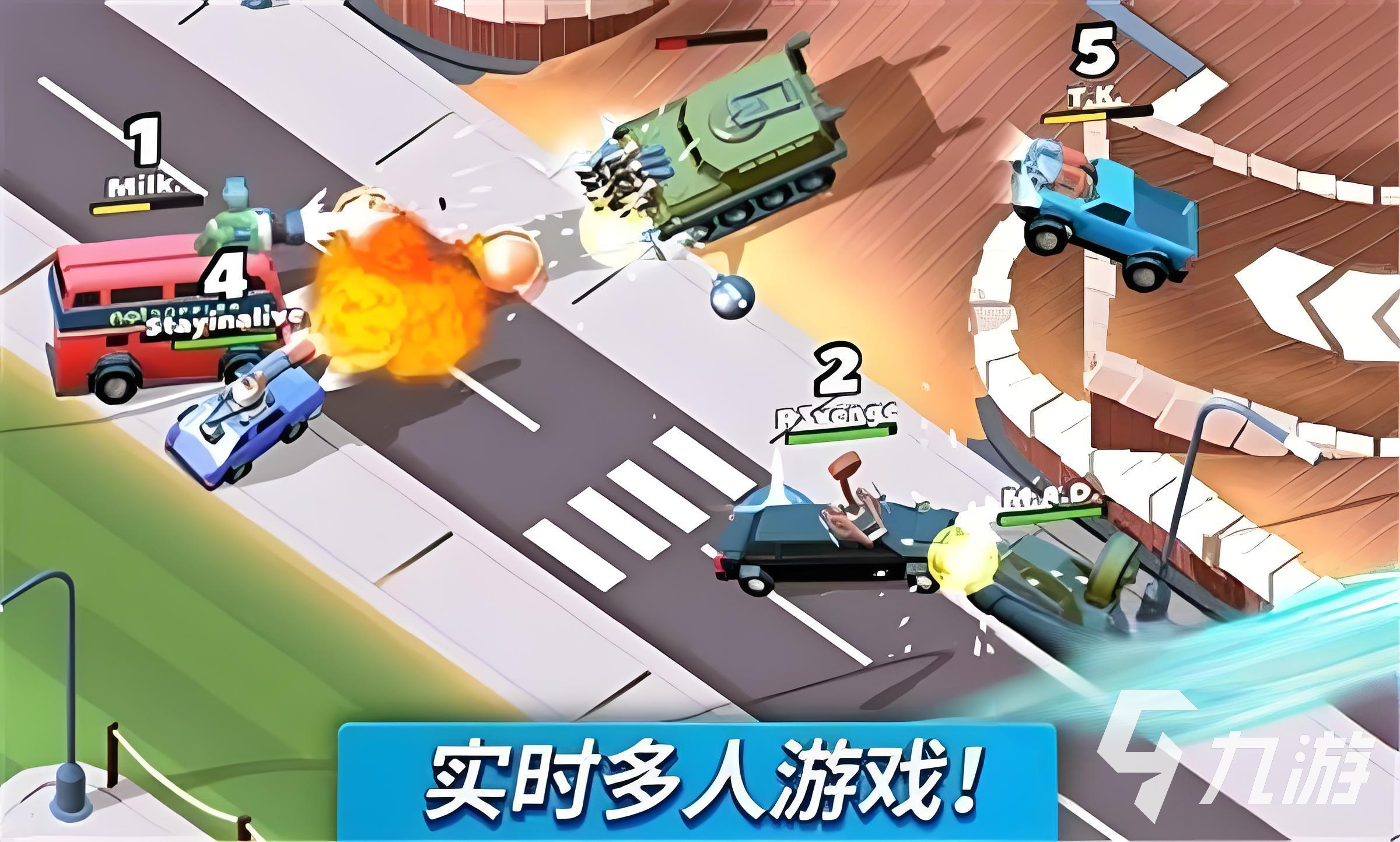 好玩的瘋狂游戲有哪些2025 好玩的瘋狂游戲盤點