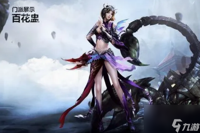 大唐無(wú)雙八個(gè)職業(yè)是哪些 大唐無(wú)雙八個(gè)職業(yè)詳細(xì)介紹