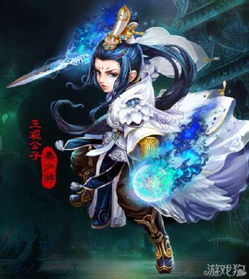 神雕俠侶手游縱橫江湖的大神盤點(diǎn)1
