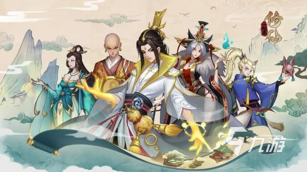 有沒有全部任務都是雙修的游戲 2024最好玩的雙人修真手游盤點