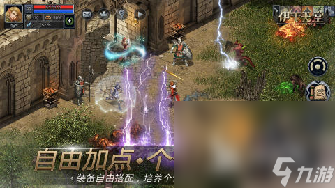 最受歡迎的天堂游戲有哪些2025 熱門天堂游戲下載合集分享