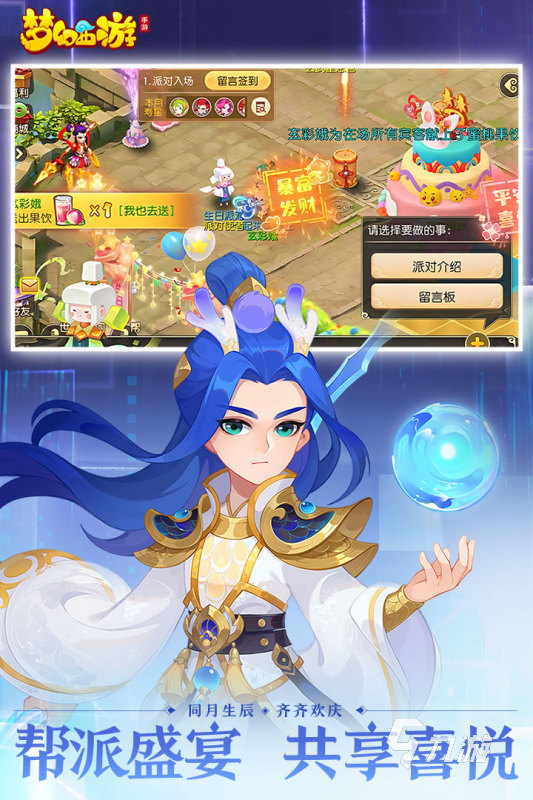 好玩的mmorpg網游推薦(2024最早的mmorpg網游有哪些)
