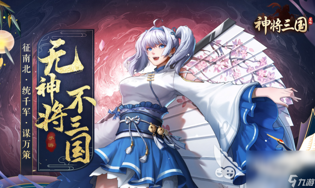 大型網(wǎng)絡(luò)游戲排行榜2013前十名 經(jīng)典的網(wǎng)絡(luò)游戲有哪些