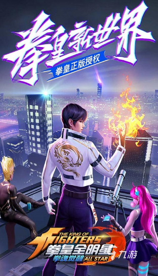 2024耐玩的街機手游合集(有趣的街機游戲排行榜前十名)