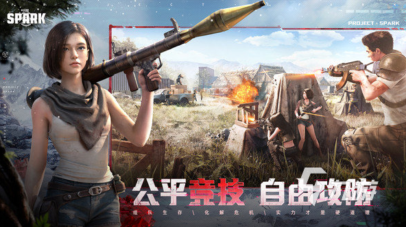 經典的朝夕光年游戲有哪些 2025有趣的朝夕光年游戲盤點