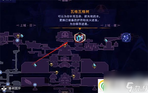 波斯王子失落的王冠支線任務大全 全支線位置流程攻略匯總