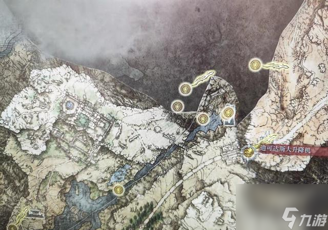 艾爾登法環攻略大全