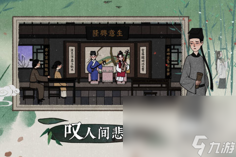 2024好玩的莉莉絲游戲有哪些 精致的莉莉絲類游戲匯總