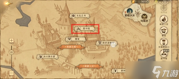 我們很快就需要比往常更多得歡笑了拼圖尋寶攻略