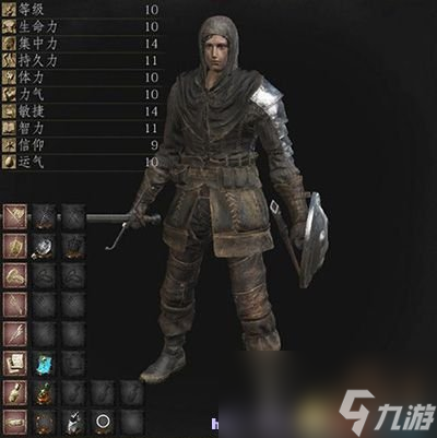 黑暗之魂3 圖文全攻略 全流程場(chǎng)景收集全BOSS戰(zhàn)解析