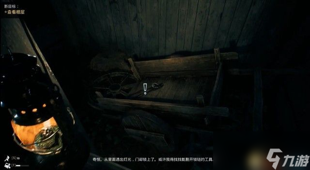 <b>心魔</b>圖文全劇情流程攻略 解密要點及多結局攻略