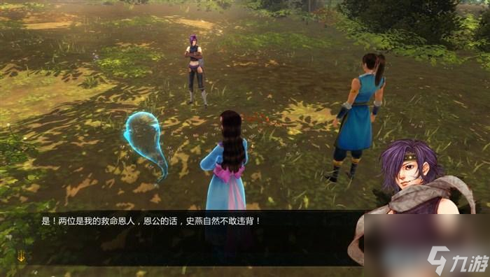 俠客風云傳玩法教學（俠客風云傳全流程圖文攻略）