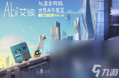 莉莉絲公司有什么游戲 2024經典的莉莉絲游戲下載大全