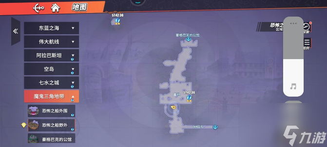 航海王熱血航線失散的戀人怎么做 航海王熱血航線失散的戀人任務攻略