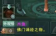 劍網(wǎng)3阿薩辛銅甲獲得技巧（劍三阿薩辛銅速刷教程）「2023推薦」