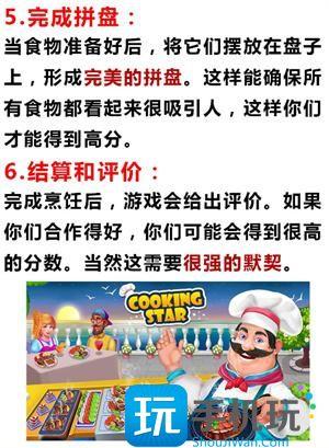 企業微信截圖_20240115110634.jpg