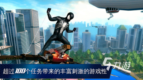 熱門(mén)的蝙蝠俠游戲有沒(méi)有 2025受歡迎的蝙蝠俠游戲盤(pán)點(diǎn)