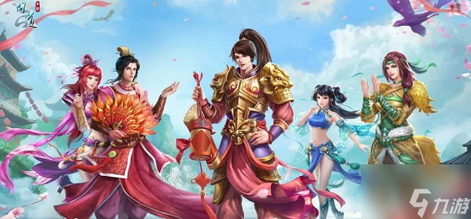 問道金系技能有哪些-金系所有技能介紹