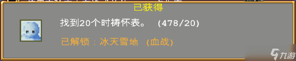 吸血鬼幸存者最全吸血鬼幸存者攻略！解鎖本體地圖關(guān)卡神器角色和秘密