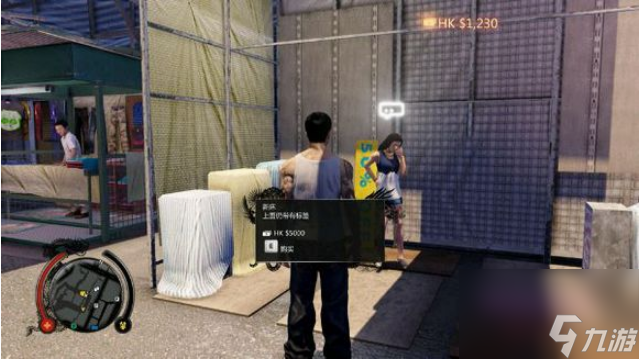 熱血無賴家具在哪里 熱血無賴全部家具位置一覽