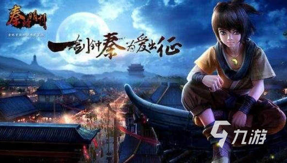 2024很火的動漫游戲排行 好玩的動漫游戲盤點