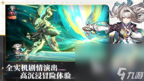 高人氣回合制手機游戲有哪些(2024必玩的回合制手機游戲榜單TOP10)