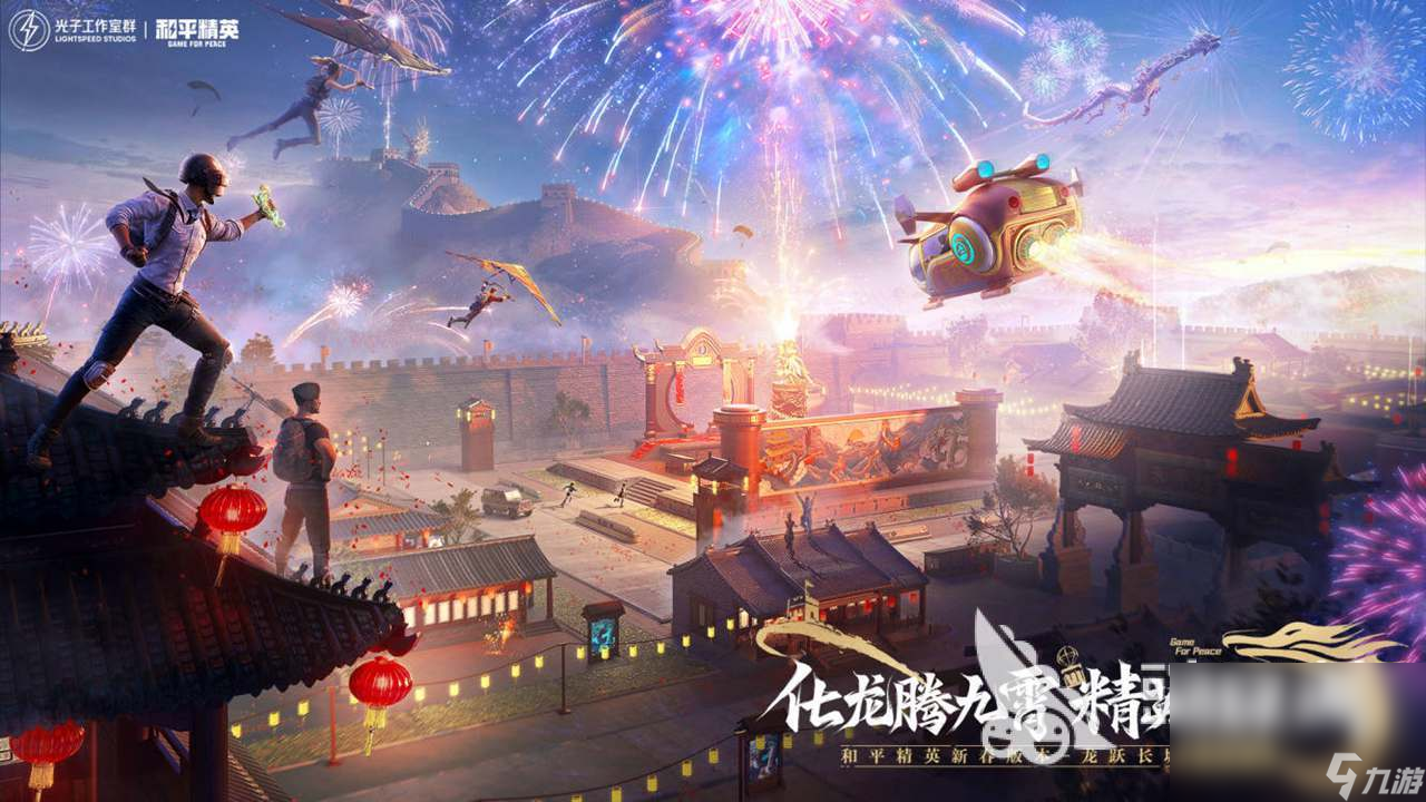 大型的fps游戲前5名盤點2024(fps類型的游戲有哪些)