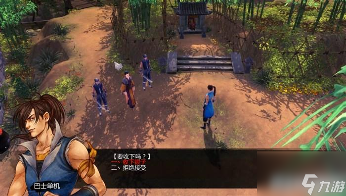 俠客風云傳玩法教學（俠客風云傳全流程圖文攻略）