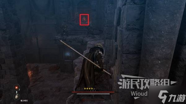<b>第一狂戰士卡贊</b>超越者之劍支線攻略 超越者之劍附加任務怎么做