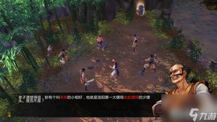 俠客風云傳玩法教學（俠客風云傳全流程圖文攻略）