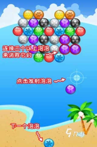 2024熱門單機版游戲有哪些 好玩的不需要網絡的單機游戲盤點