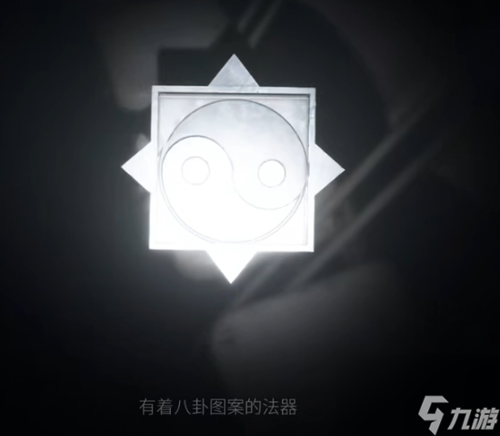 港詭實錄攻略-全章節(jié)流程快速通關(guān)圖文原創(chuàng)攻略